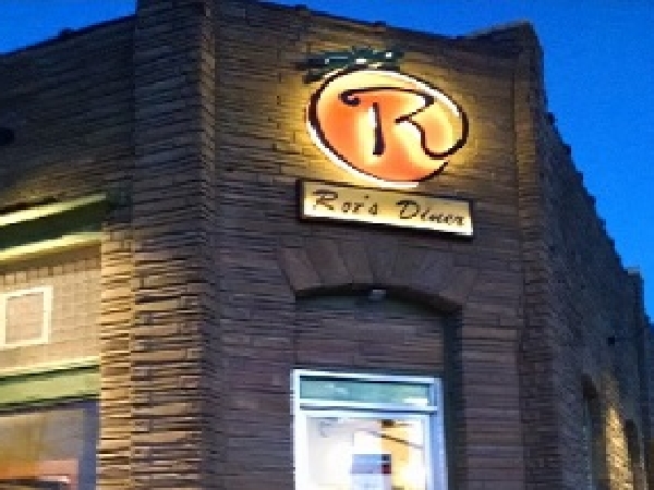 Read more about the article Roz’s Diner